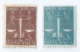 *lot 1112 cu 2 timbre fiscale judiciare, 1947, MLH
