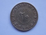 20 CENTIMES 1964 ALGERIA