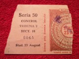 Bilet meci fotbal (vechi) RAPID Bucuresti - UTA ARAD (27.08.1972)