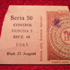 Bilet meci fotbal (vechi) RAPID Bucuresti - UTA ARAD (27.08.1972)