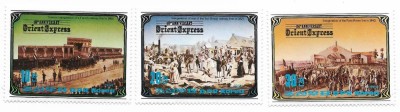 Coreea de Nord - A 100-a aniversare a Orient Express-ului, 1984 - serie neobliterata foto