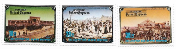 Coreea de Nord - A 100-a aniversare a Orient Express-ului, 1984 - serie neobliterata