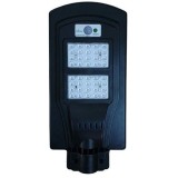 Lampa stradala 40W LED cu senzor de miscare si panou solar,CCLamp CL-140