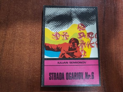 Strada Ogariov,nr.6 de Iulian Semionov foto