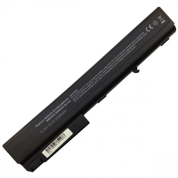 Acumulator laptop second hand compatibil HP NX7400 NC8230 NX8220 NW8440 NW9440 8510W