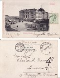 Craiova- Palatul de Justitie- clasica, TCV, Circulata, Printata