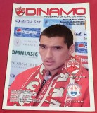 Program meci fotbal DINAMO BUCURESTI - OTELUL GALATI (11.03.2006)