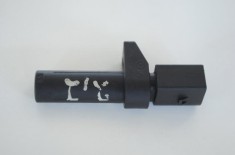 MERCEDES-BENZ SPRINTER 3-t Furgon 906 2007 OEM: 0031532828 SKU: 1628897