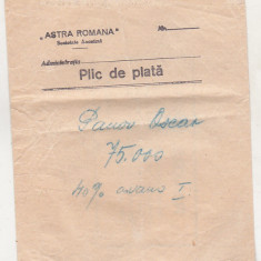 bnk div Astra Romana - 1945 - plic de plata