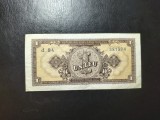 ROM&Acirc;NIA 1 LEU 1952 VF