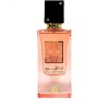 Lattafa Ana Abiyedh Coral, Apa de Parfum Unisex, 60ml - Parfum Elegant Barbatesc/Femeiesc