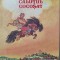 CALUTUL COCOSAT de P. ERSOV , 1990