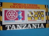 TANZANIA, ȘAH - BLOC MNH