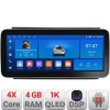 Navigatie Chevrolet Captiva K-020 Edotec 4+64 12.3 inch Incell 1K android Wifi 5Ghz gps internet CarStore Technology