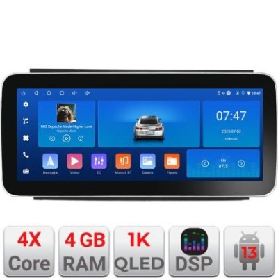 Navigatie Chevrolet Captiva K-020 Edotec 4+64 12.3 inch Incell 1K android Wifi 5Ghz gps internet CarStore Technology foto
