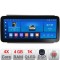 Navigatie Chevrolet Captiva K-020 Edotec 4+64 12.3 inch Incell 1K android Wifi 5Ghz gps internet CarStore Technology