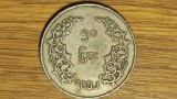 Myanmar / Burma - moneda dantelata rara - 50 Pyas 1952 cu-ni - ၁၉၅၂ - design deosebit !, Asia