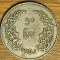 Myanmar / Burma - moneda dantelata rara - 50 Pyas 1952 cu-ni - ၁၉၅၂ - design deosebit !