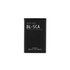 Baterie pentru Nokia 3100 / 3109 Classic / 3110 Evolve, 800mAh - OEM BL-5C (15709) - Black foto