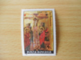 Serie timbre romanesti fauna pasari nestampilate Romania MNH, Nestampilat