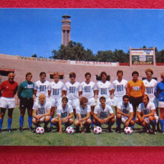 Foto (veche) - echipa de fotbal OLYMPIQUE MARSEILLE (Campioana Franta 1971)