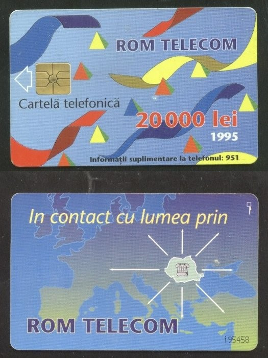 Romania 1995 Telephone card Abstract design Rom 10 CT.036