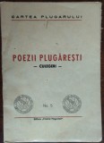 Cumpara ieftin POEZII PLUGARESTI/editia 1/FRONTUL PLUGARILOR1946:Beniuc/Isanos/Mihadas/Dan Faur