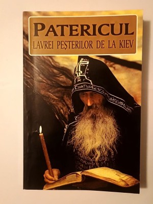 Patericul lavrei peșterilor de la Kiev (Lavrei Pecerska) foto