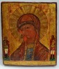 Icoana Maica Domnului Sec XIX, Scoala Rusa, Cea care Vede Prin Foc, Tempera, Aur, 17.7 x 15 cm, Certificat Autenticitate