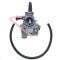 Carburator Yamaha Rd50/Vm16 50 Cod Produs: MX_NEW AY56042