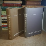ADAM SMITH - AVUTIA NATIUNILOR ( VOL. 1 + VOL. 2 ) , ACADEMIA ROMANA , 1962-1965 *