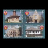 Orașele Rom&acirc;niei, Botoșani 2020 LP 2269