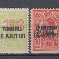 ROMANIA 1918 TIMBRE DE AJUTOR 1915+AL DOILEA SUPRATIPAR 1918/RANVERSAT SARNIERA