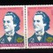 A11 TX10 6 - 1989 - Aniversari - comemorari - perechi de doua timbre