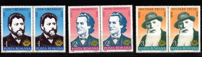 A11 TX10 6 - 1989 - Aniversari - comemorari - perechi de doua timbre
