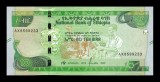 Etiopia Bancnota 10 Birr 2020/2012 P-55 UNC NOUA NeCirculata - Colectie Numismatica