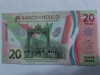 Mexic 20 Pesos Comemorativa 2021 Polimer Seria AE Semnatura 4 UNC