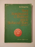 N. Grigoraș - Țara Rom&acirc;nească a Moldovei p&acirc;nă la Ștefan cel Mare (1359-1457)