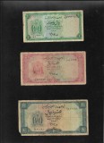 Rar! Set Yemenul de Nord North Yemen 1 + 5 + 10 rials 1964