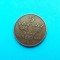 5 Ore 1938-Suedia-XF++