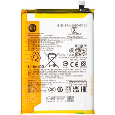 Acumulator Xiaomi Redmi 13C 5G / 13C / Poco C65, BN5Q, Service Pack 1330101000156B foto