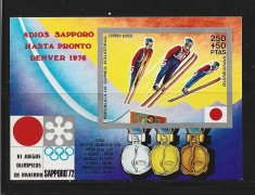 GUINEA ECUATORIALA - 1972 JOCURI OLIMPICE SAPPORO ,SPORT ,COLITA NESTAMPILATA