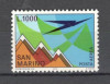 San Marino.1972 Posta aeriana SS.445, Nestampilat