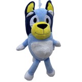 Jucarie de plus Bluey