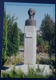 QW23 B - Carte postala - tematica turism - vedere - Romania - Barlad / Birlad 2, Necirculata, Fotografie
