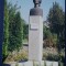 QW23 B - Carte postala - tematica turism - vedere - Romania - Barlad / Birlad 2