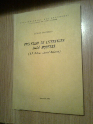 Prelegeri de literatura rusa moderna: Cehov, Andreev-Leonida Teodorescu autograf foto