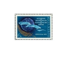 URSS 1972 - Conferinta de Securitate Europeana, neuzata