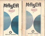 Cumpara ieftin Masca Proza Fantastica Romaneasca Alexandru George Editura Minerva 1982 2 Volume Editie Veche Carti Rare Literatura Romana