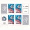TSV @ - 1969 LP 715 A, APOLLO L2, BLOC DE 4, MNH/**LUX